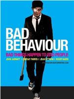 Bad Behaviour