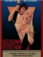 Scream Baby Scream