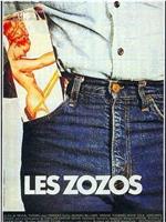 Les zozos