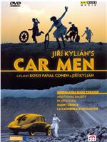 Car Men