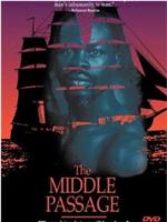 Middle Passage