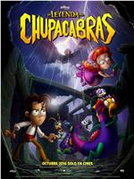 La Leyenda del Chupacabras在线观看