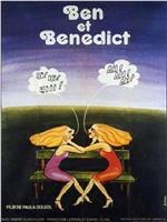 Ben et Bénédict