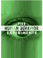 Human Behavior