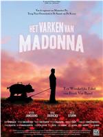 Het varken van Madonna