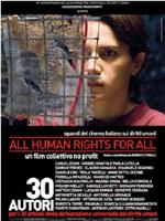 All Human Rights for All在线观看