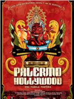 Palermo Hollywood在线观看