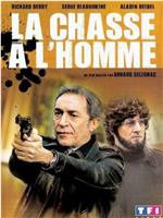 La chasse à l'homme