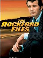 The Rockford Files: I Still Love L.A.