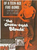 The Green-Eyed Blonde