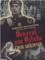General von Döbeln在线观看