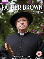 布朗神父 第六季在线观看
