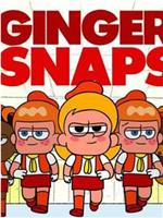 Ginger Snaps Season 1在线观看