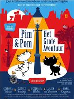 Pim & Pom: Het Grote Avontuur在线观看