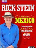 里克·斯坦的墨西哥美食之旅