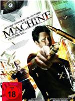 Machine在线观看