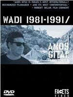 Wadi 1981-1991在线观看