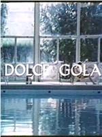 Dolce gola