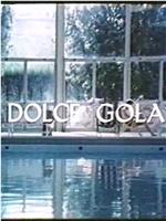 Dolce gola