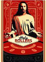 神圣转盘：赌桌上的基督徒