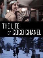 The Life of Coco Chanel