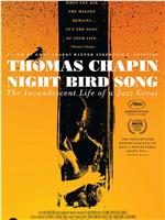 夜莺之歌：托马斯·查平的故事
