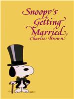 史努比要结婚了，查理·布朗在线观看