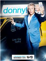 Donny! Season 1