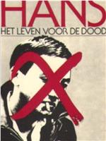 Hans: het leven voor de dood