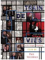 Train de vies