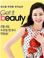 Get It Beauty 2015在线观看