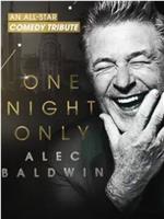 One Night Only: Alec Baldwin