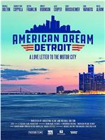 American Dream: Detroit