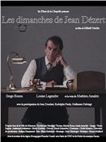 Les dimanches de Jean Dézert在线观看