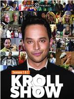 Kroll Show Season 3在线观看