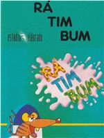 Rá-Tim-Bum