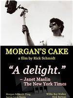 摩根的蛋糕在线观看