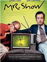 Mr. Show and the Incredible, Fantastical News Report在线观看