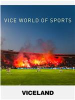 Vice World of Sports