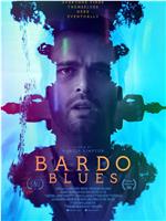 Bardo Blues