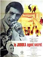 Le judoka, agent secret