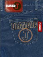 DRAMADA-J