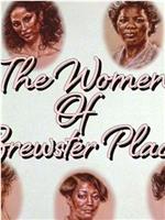 The Women of Brewster Place在线观看