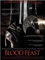 Blood Feast