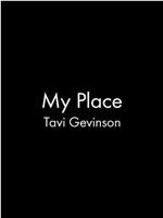 My Place: Tavi Gevinson在线观看