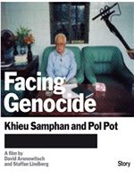 Facing Genocide: Khieu Samphan and Pol Pot