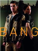 Bang Season 1