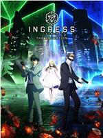 虚拟入口 INGRESS