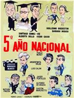 Quinto año nacional