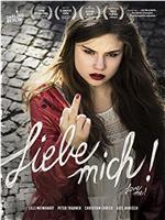 Liebe mich!在线观看